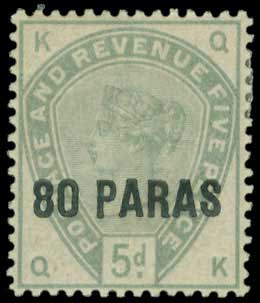 Lot 00900