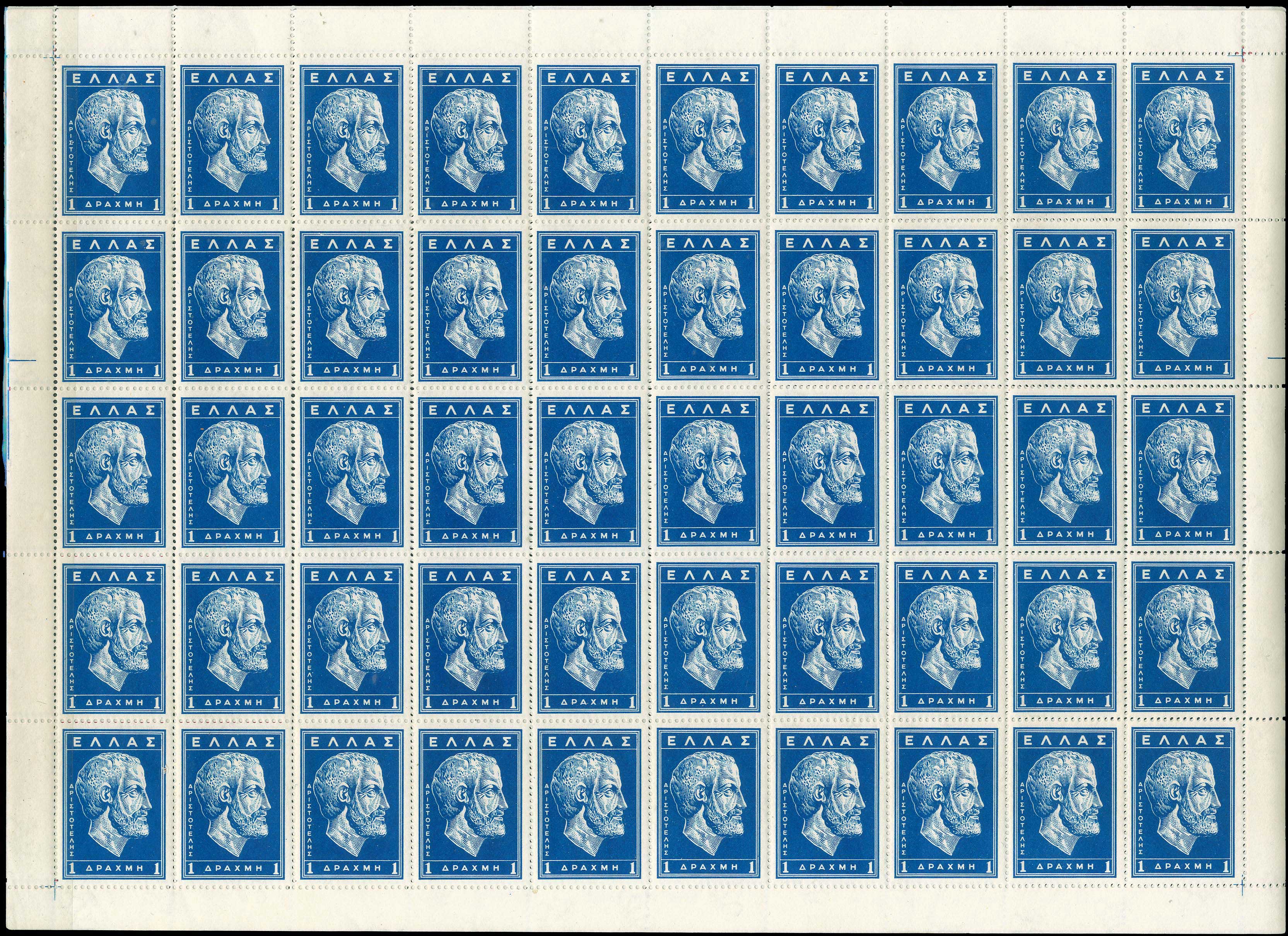 Lot 00585