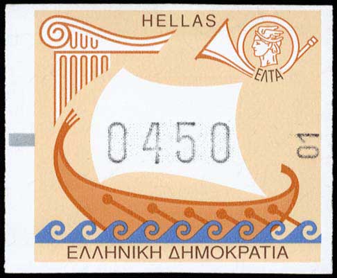 Lot 00875