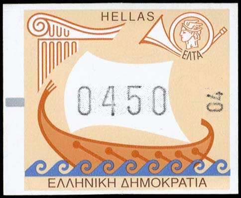 Lot 00655