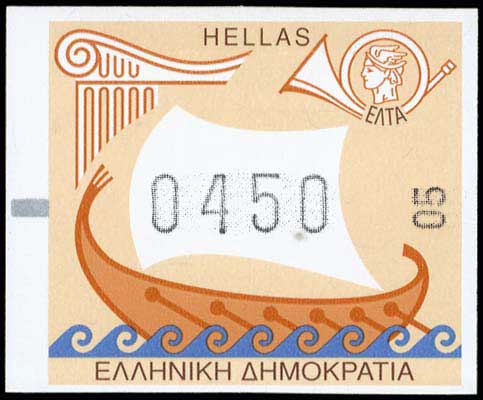 Lot 00878