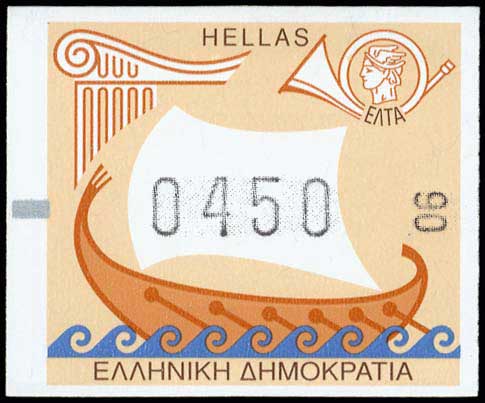 Lot 03773