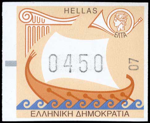 Lot 00658