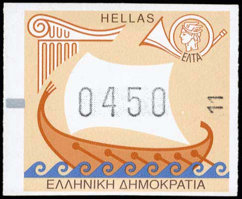 Lot 00647