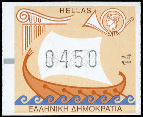 Lot 03762