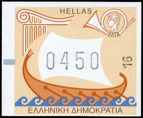 Lot 03764