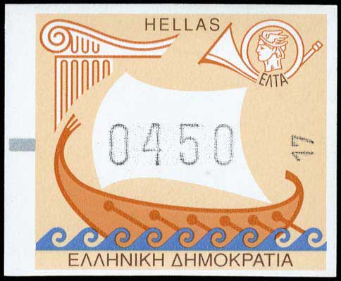 Lot 03765