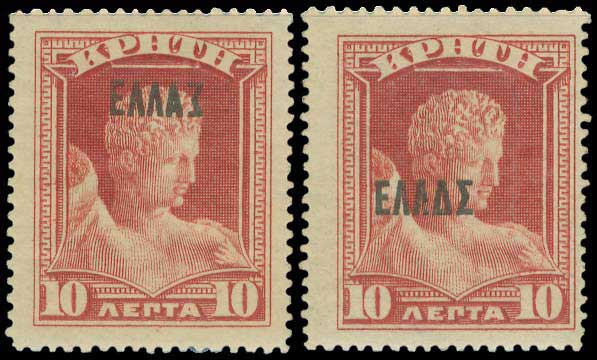 Lot 01174