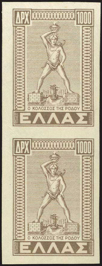 Lot 00532