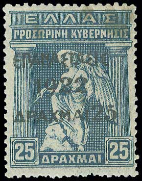 Lot 00665