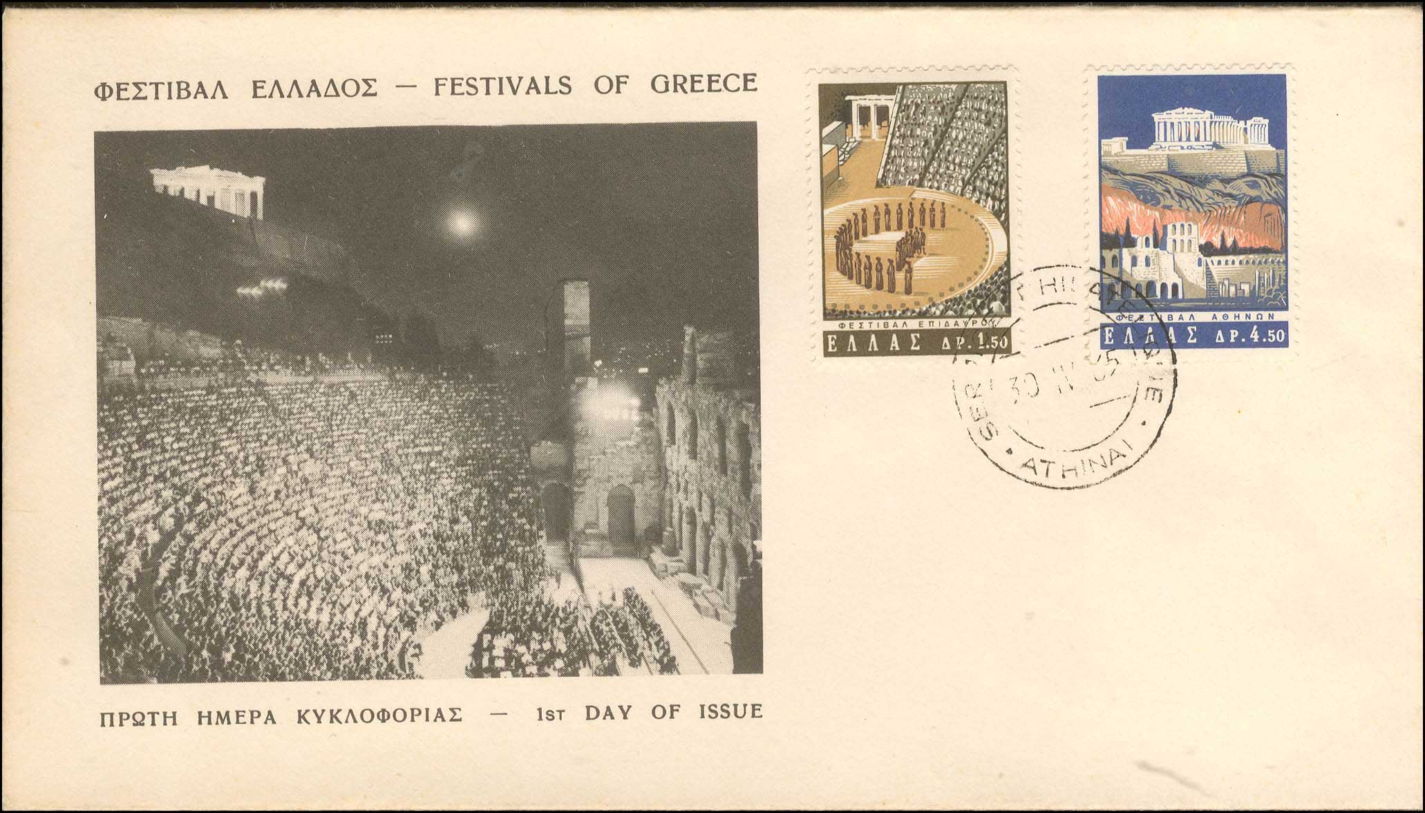 Lot 01002