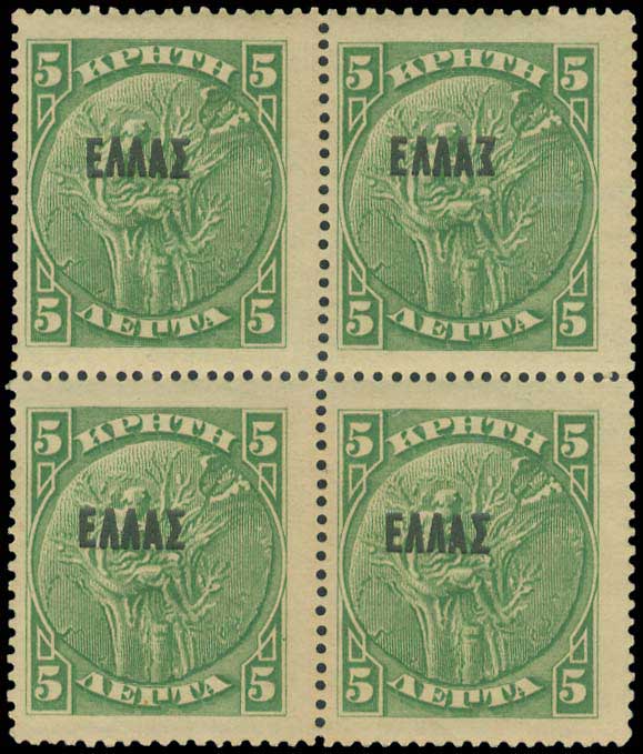Lot 00703