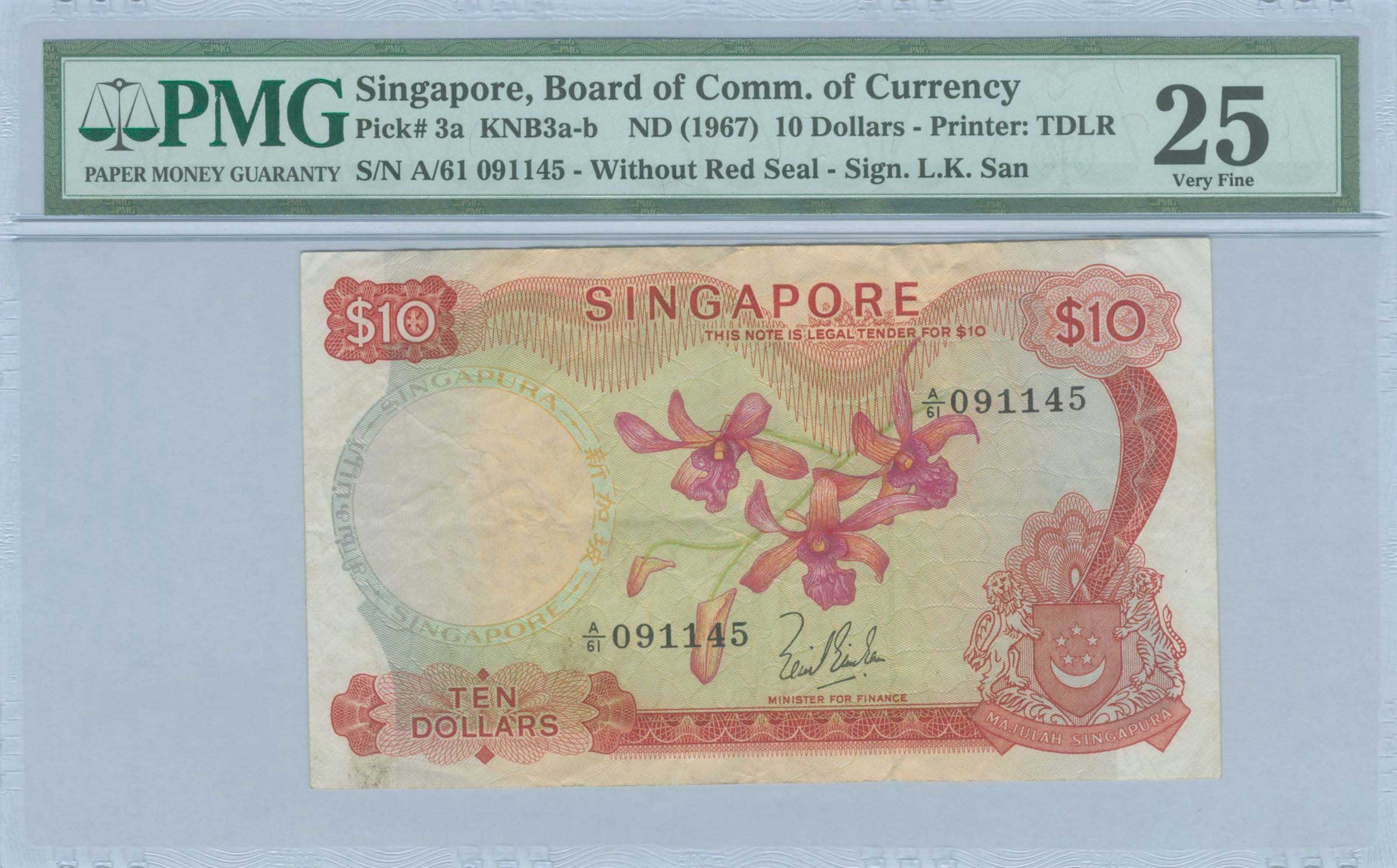 Lot 08381