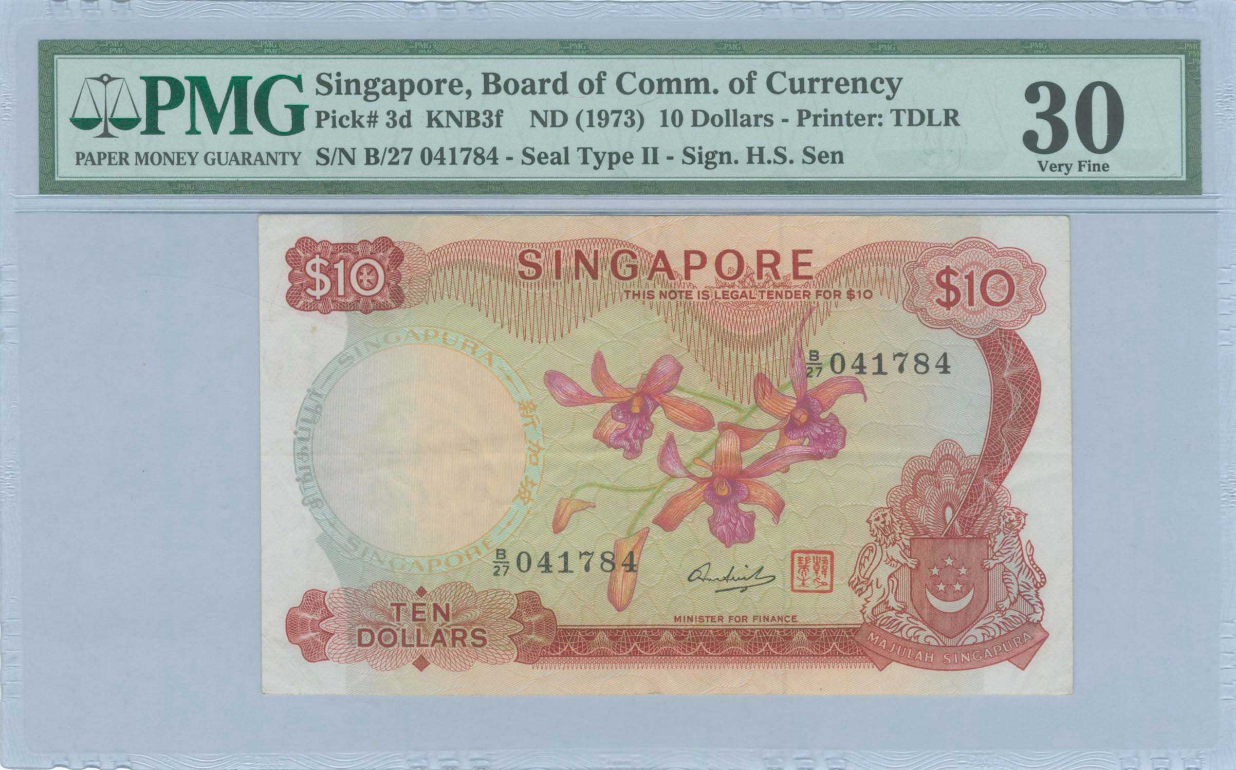 Lot 08382