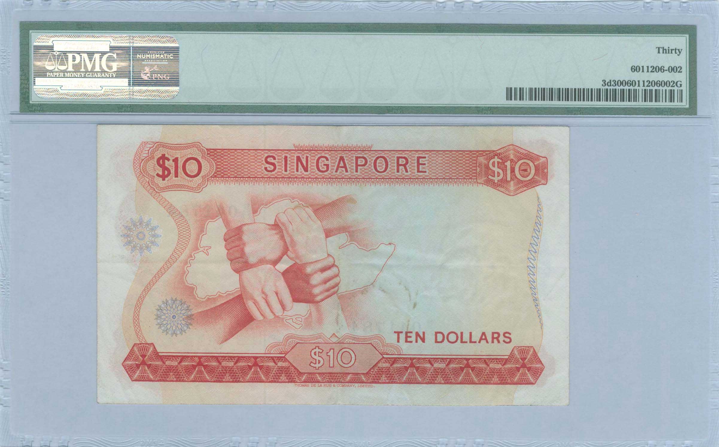Lot 08382