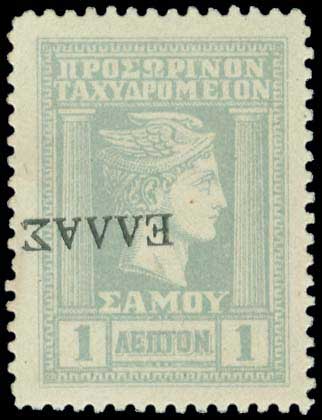 Lot 00977