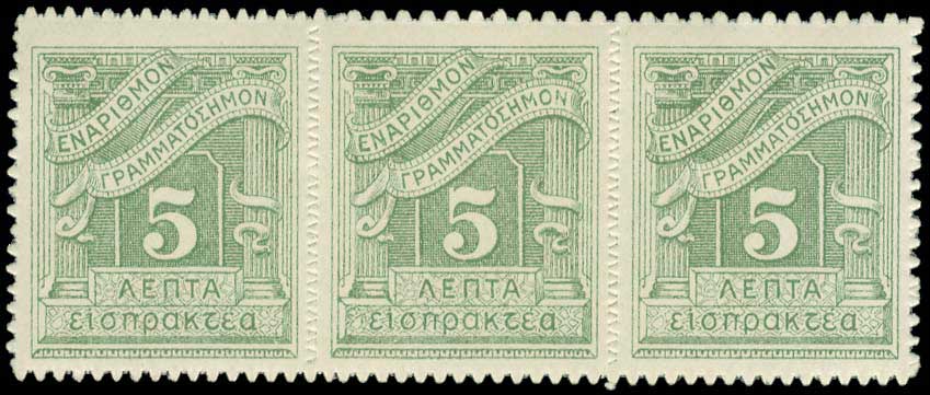 Lot 03861