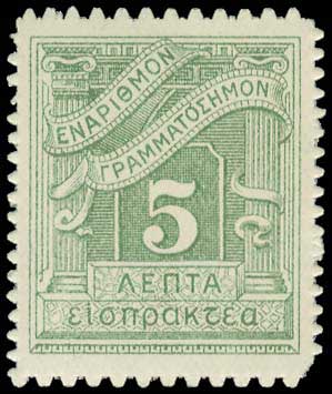 Lot 00972