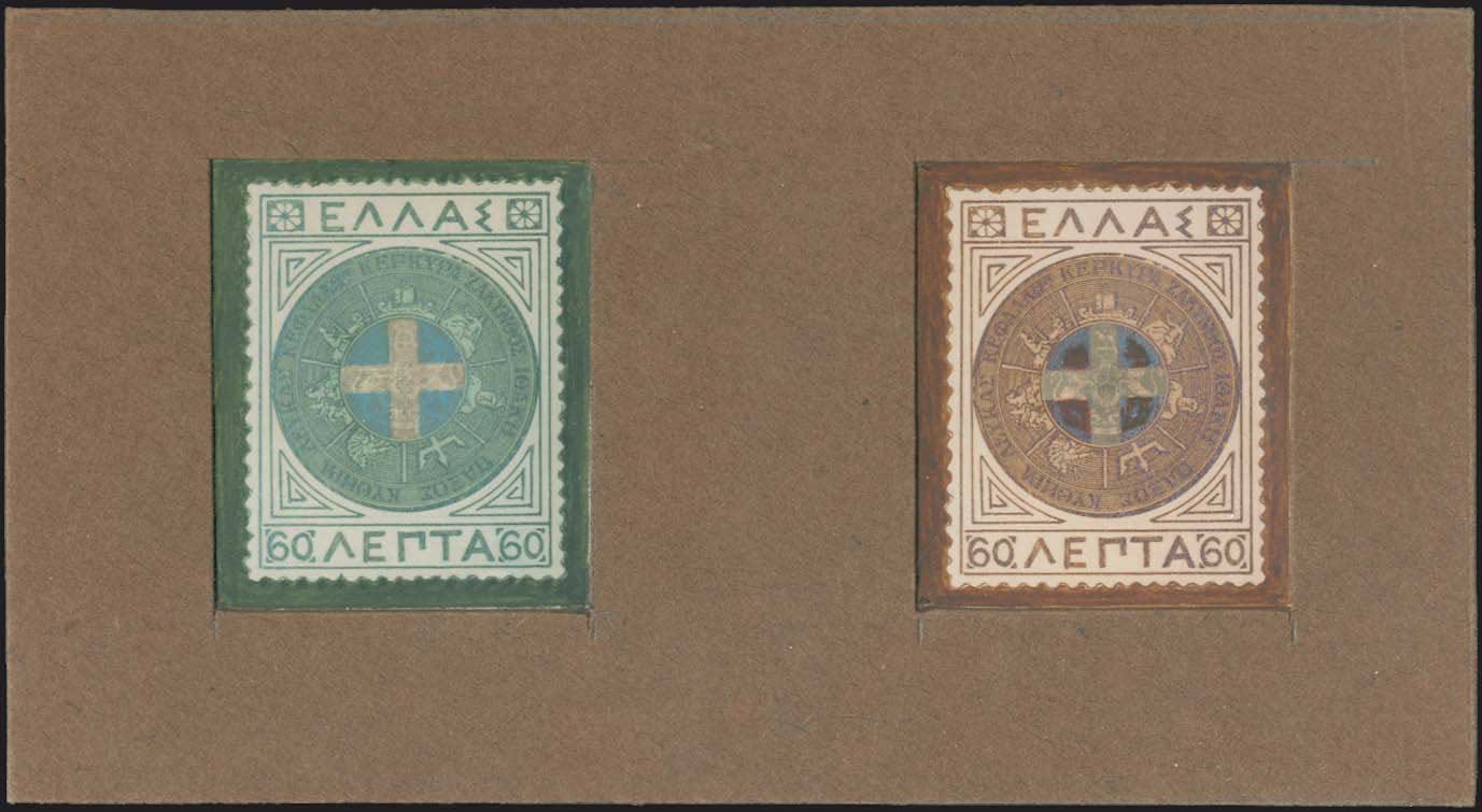 Lot 00897