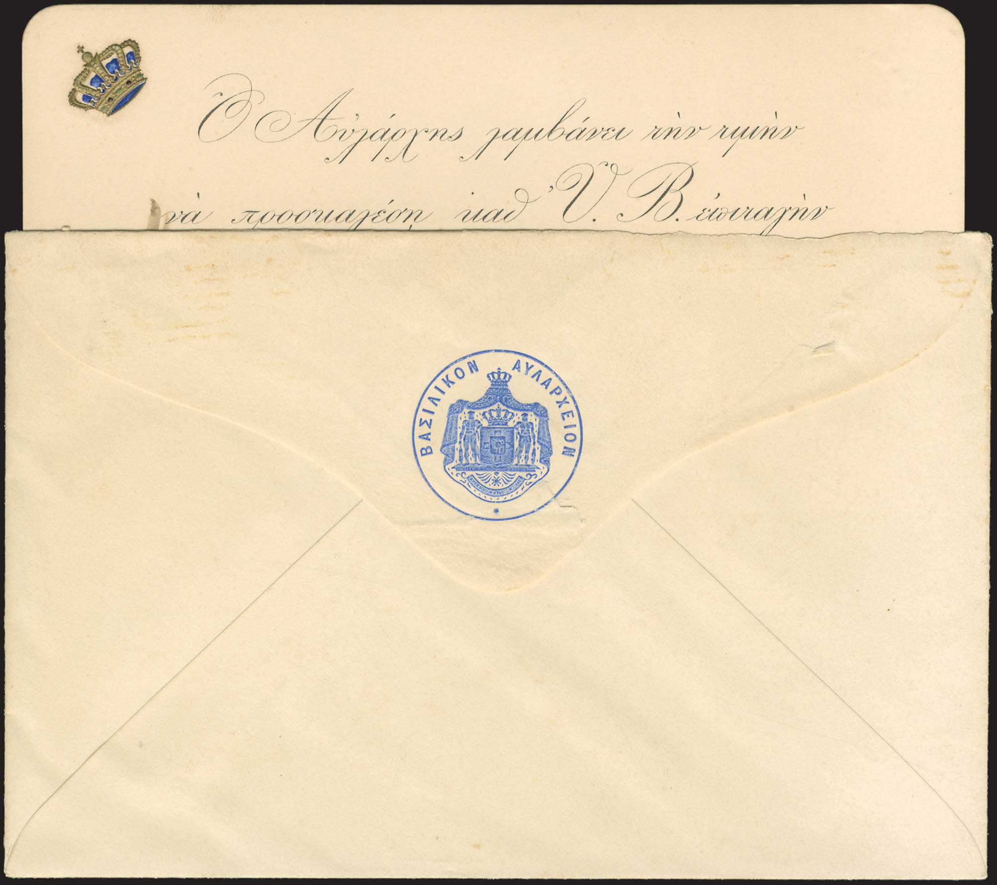Lot 03236