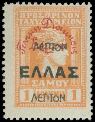 Lot 01241