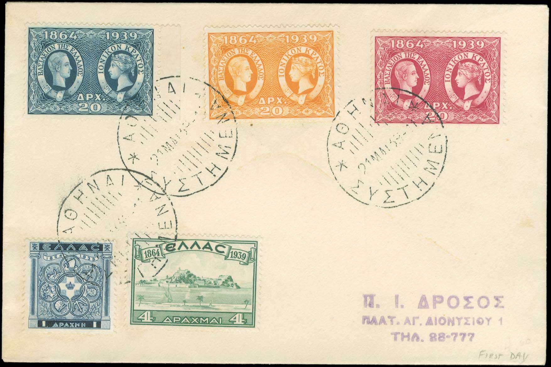 Lot 01023