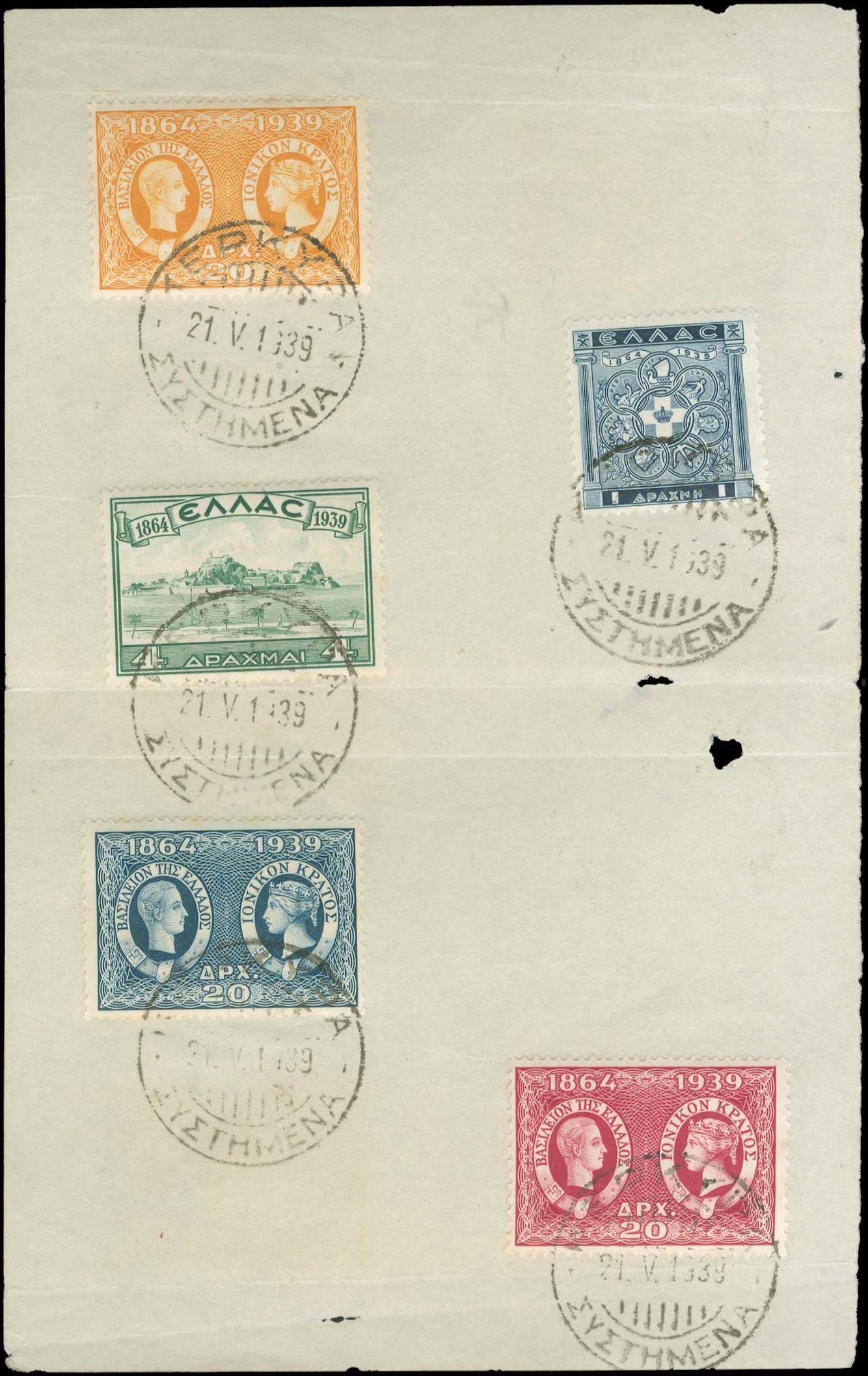 Lot 06427