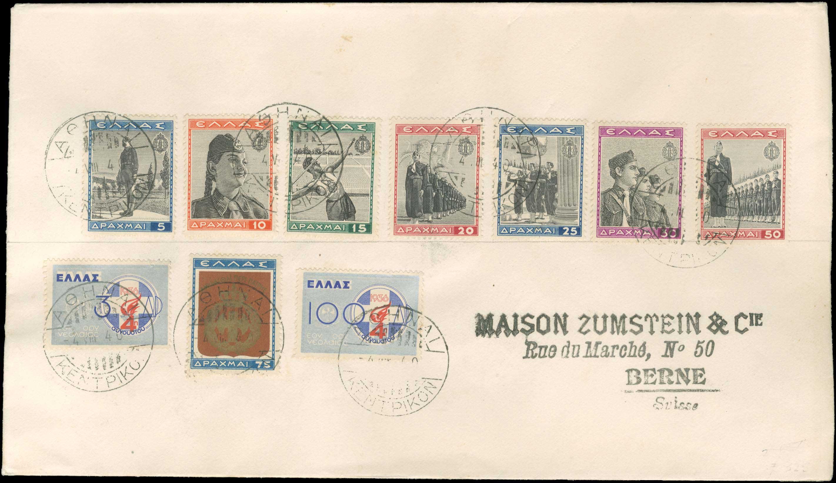 Lot 00461