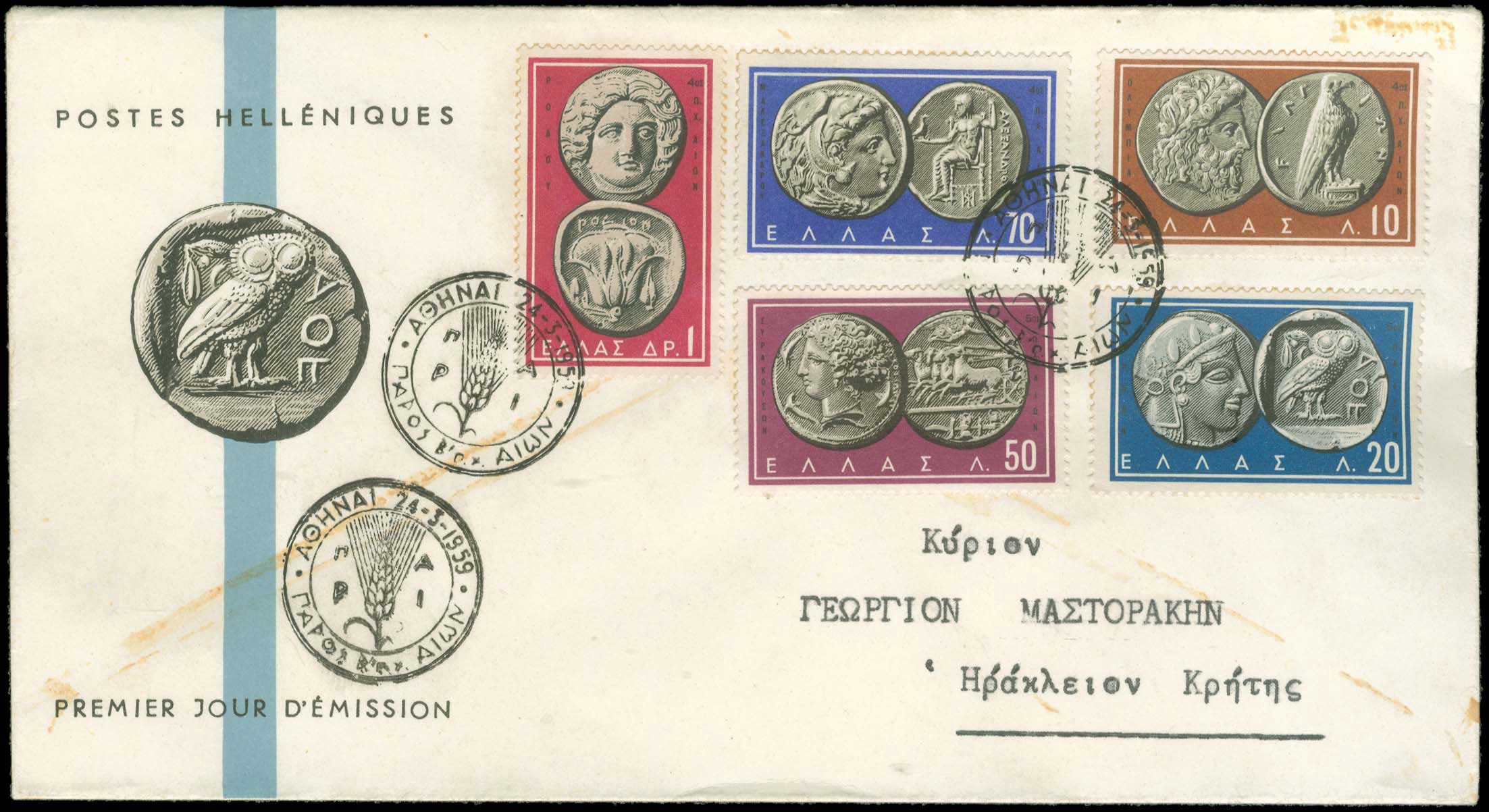 Lot 00560