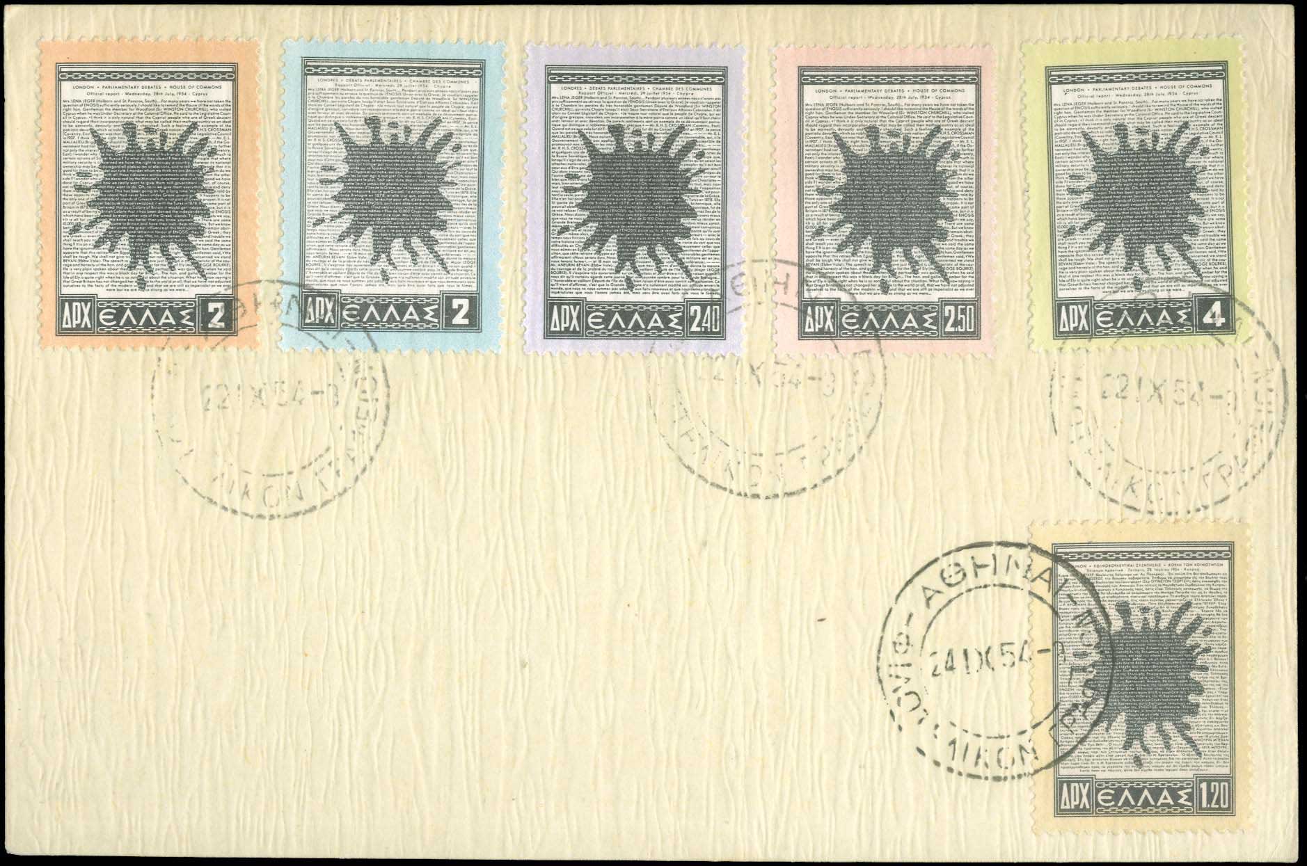 Lot 01028