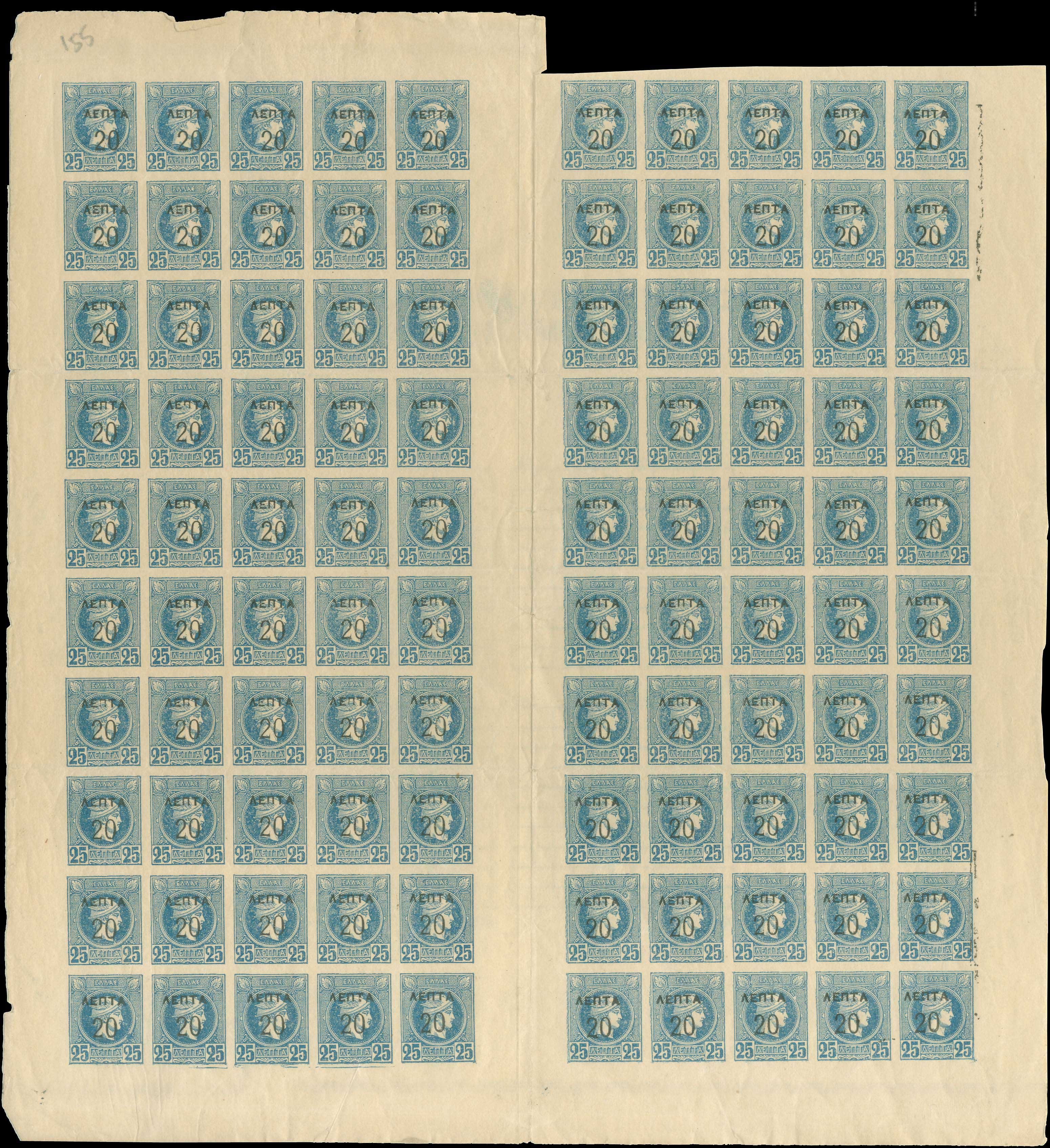 Lot 06001