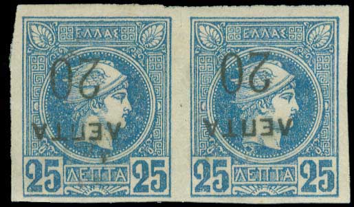 Lot 06009