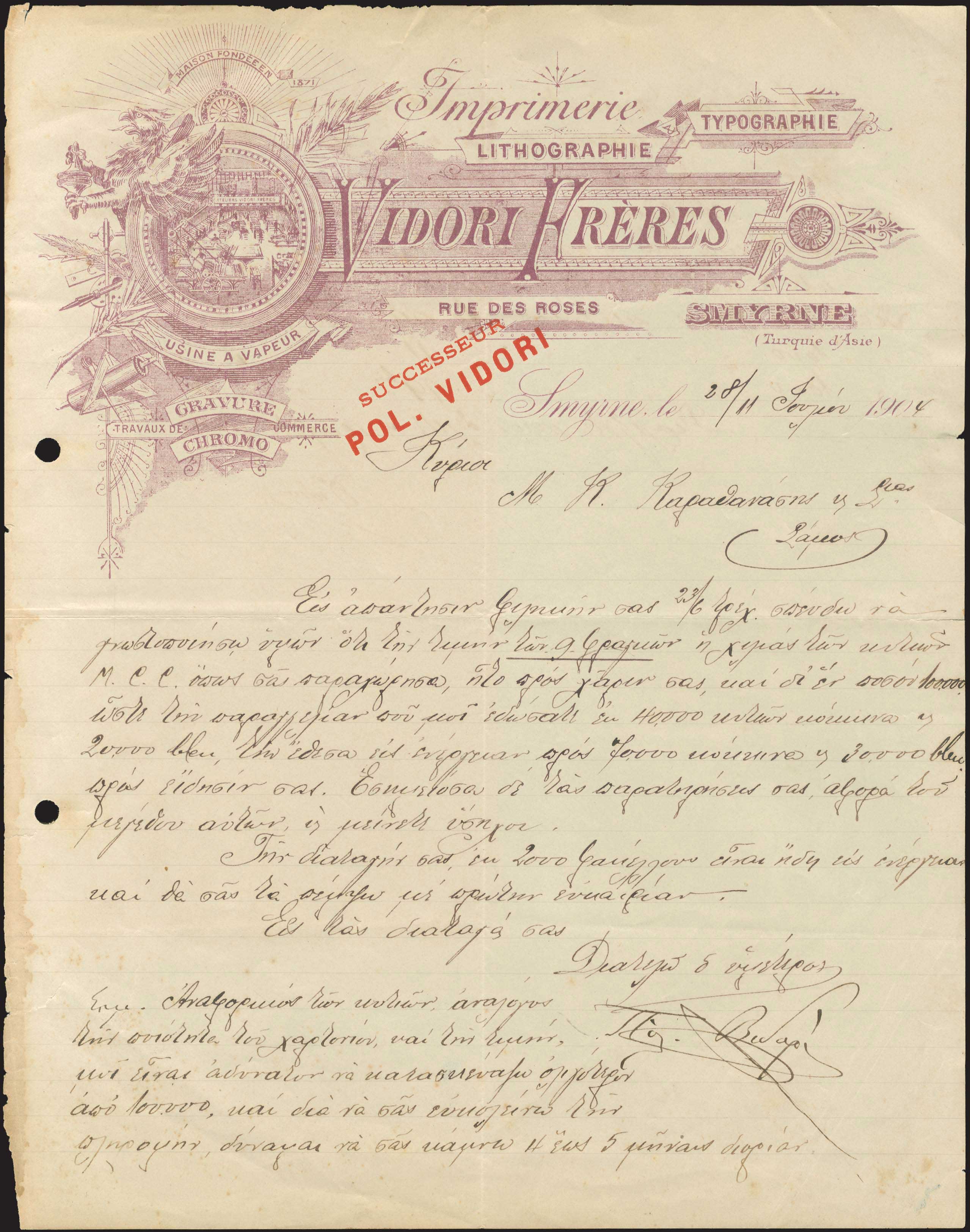 Lot 03279