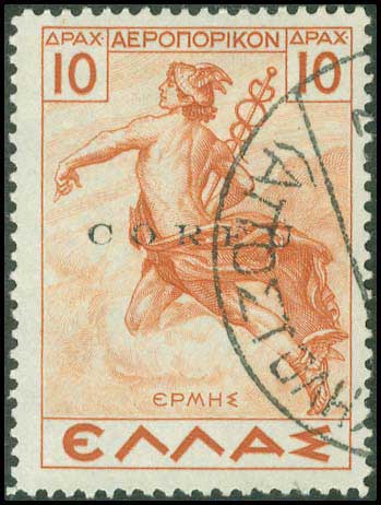 Lot 07183
