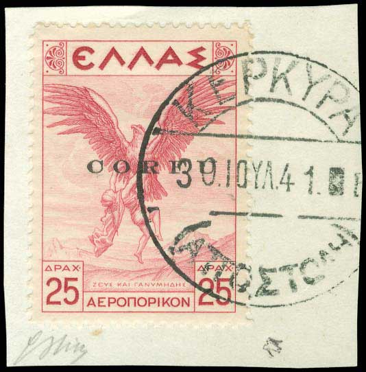 Lot 07184
