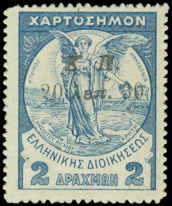 Lot 06839