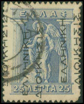 Lot 05697