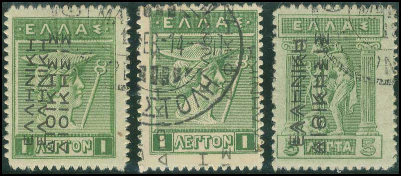 Lot 05972