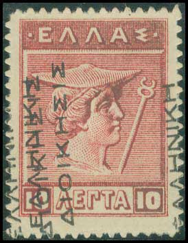 Lot 05990