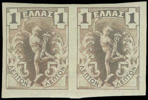 Lot 05900