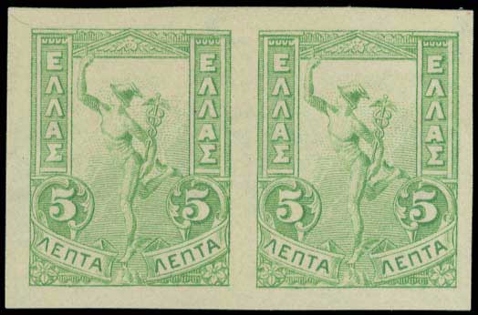 Lot 05901