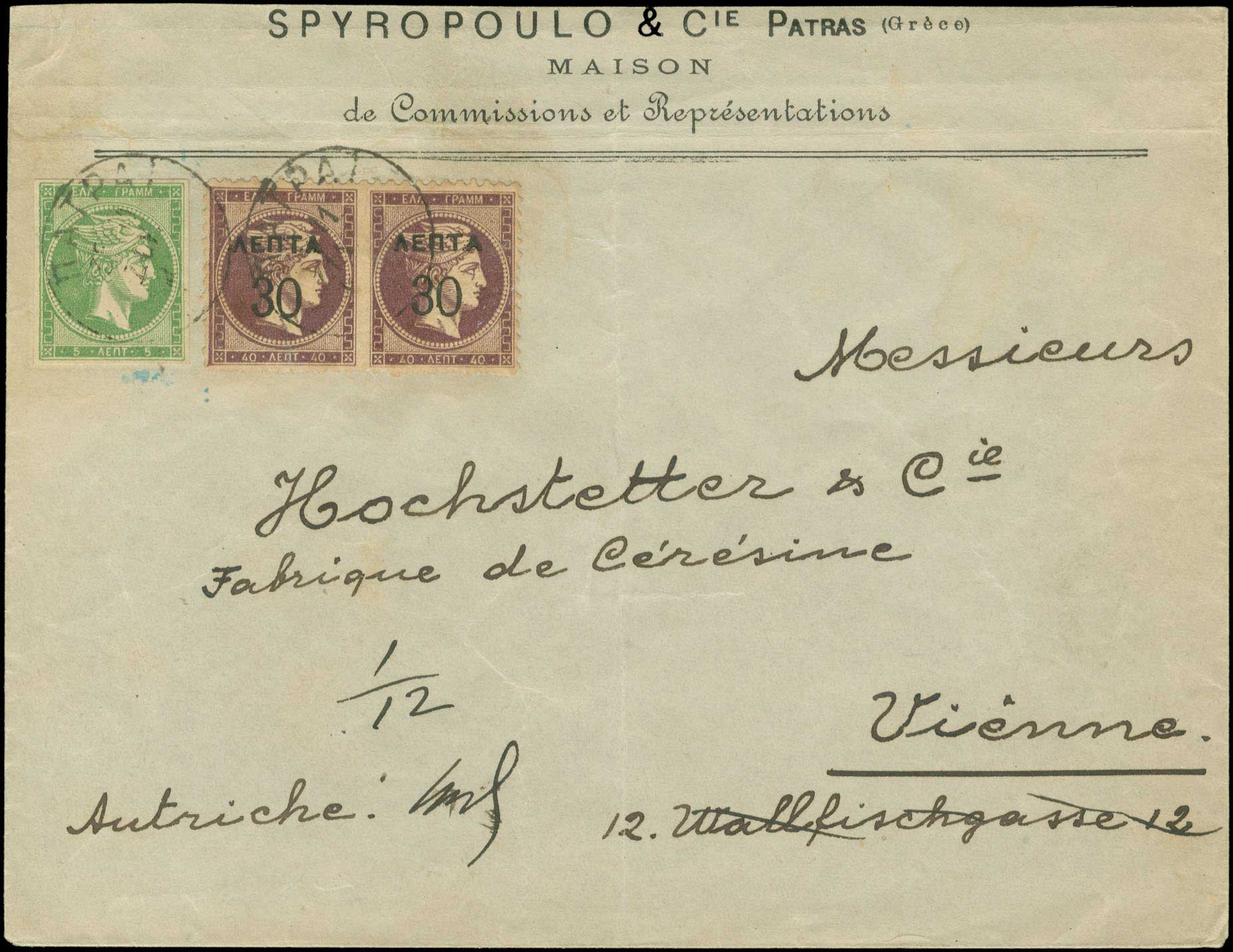 Lot 00161