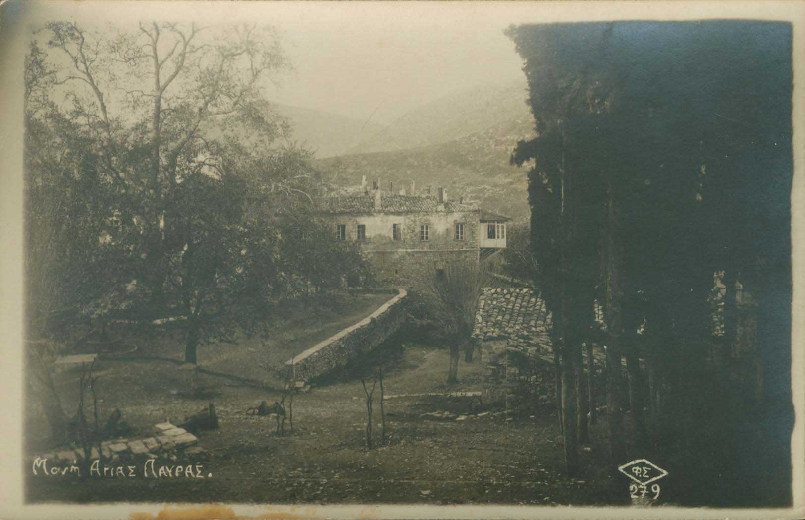 Lot 01417
