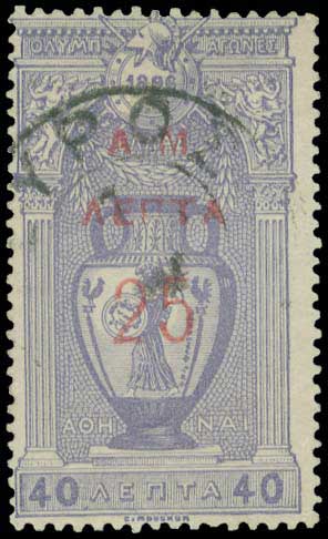 Lot 06324