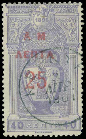 Lot 06325