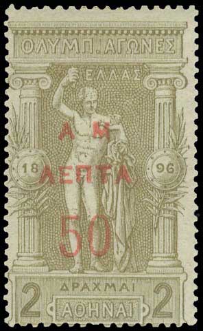 Lot 06335