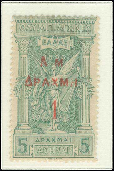 Lot 06337