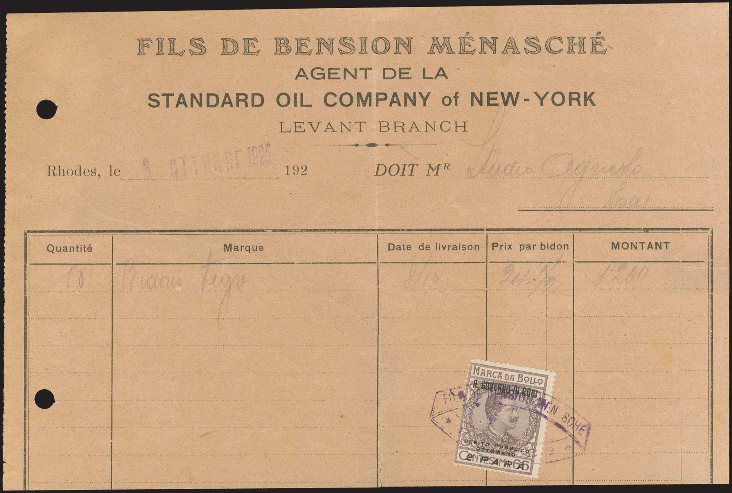 Lot 03299