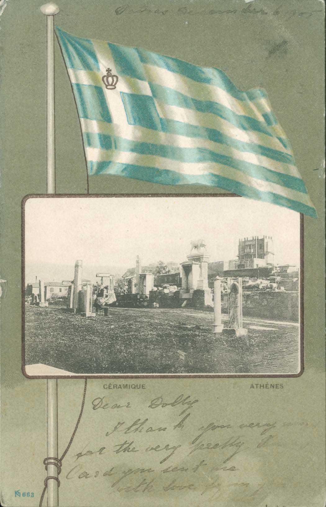 Lot 01513
