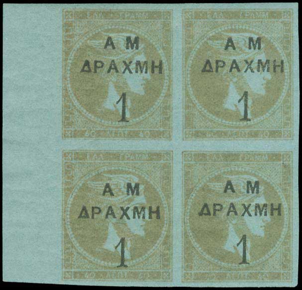 Lot 00282